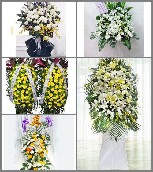 云南普洱澜沧县惠民镇芒景村白事花篮预定