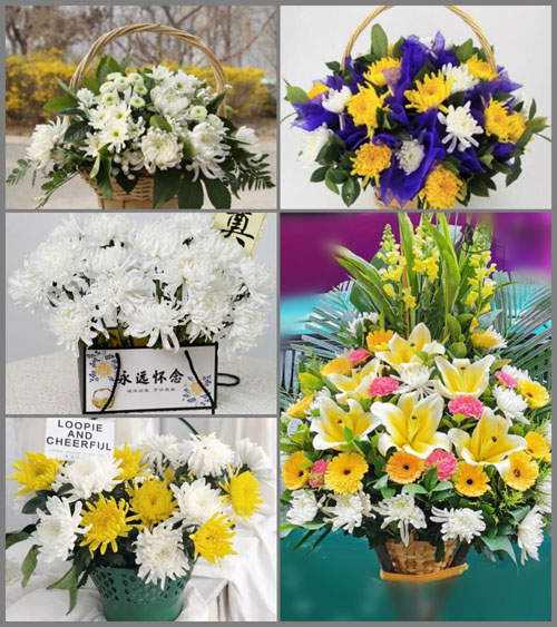 云南普洱澜沧县惠民镇芒景村白事提篮配送